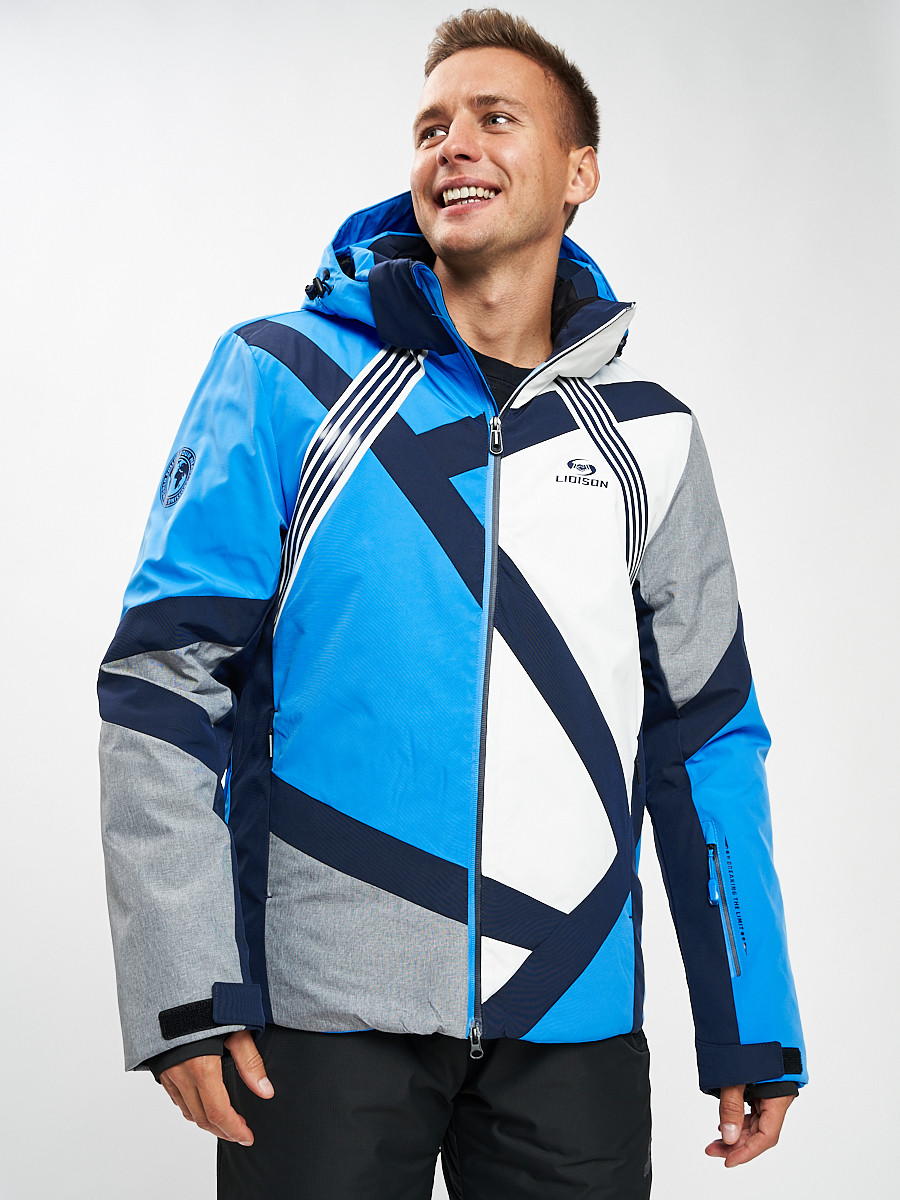 Купить оптом Горнолыжная куртка мужская синего цвета 77015S в Казани