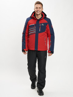 Купить горнолыжный костюм мужской оптом от производителя в Москве дешево 077012Kr