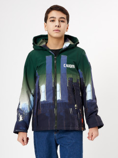 Купить куртку демисезонная для мальчика оптом от производителя недорого в Москве 1168TZ