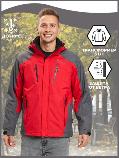 Купить оптом мужскую спортивную куртку 3 в 1 от производителя в Москве дешево 12005Kr