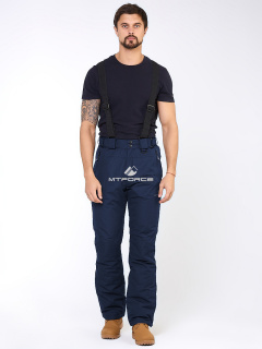 Горнолыжные брюки мужские зимние темно-синего цвета купить оптом в интернет магазине MTFORCE 18005TS