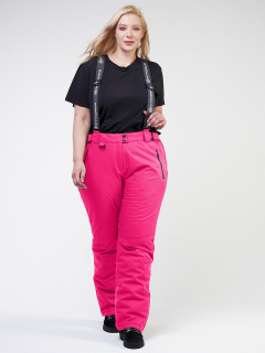 Горнолыжные брюки женские зимние большого размера розового цвета купить оптом в интернет магазине MTFORCE 1878R