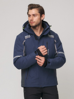 Купить оптом мужскую зимнюю горнолыжную куртку темно-синего цвета в интернет магазине MTFORCE 1971-1TS