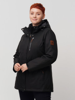 Купить оптом женскую зимнюю горнолыжную куртку большого размера черного цвета в интернет магазине MTFORCE 2047Ch