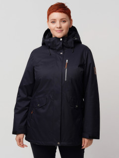 Купить оптом женскую зимнюю горнолыжную куртку большого размера темно-синего цвета в интернет магазине MTFORCE 2047TS