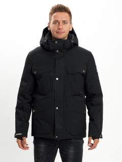Купить оптом мужскую зимнюю горнолыжную куртку от производителя дешево в Москве 2088Ch