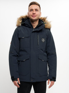 Купить куртку зимнюю с мехом оптом от производителя в Москве дешево 2159-1TS