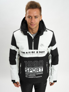 Купить оптом мужскую зимнюю горнолыжную куртку от производителя дешево в Москве 77024Bl