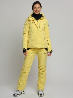 Купить горнолыжный костюм женский оптом от производителя в Москве дешево 077039J