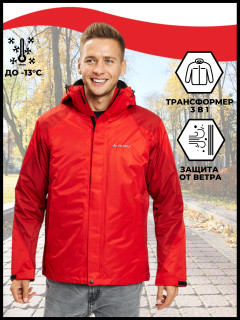 Купить оптом мужскую спортивную куртку 3 в 1 от производителя в Москве дешево 93213Kr