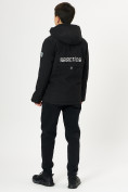 Оптом Куртка демисезонная для мальчика черного цвета 1166Ch в Казани, фото 4