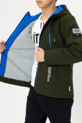 Оптом Куртка демисезонная для мальчика цвета хаки 1166Kh в Екатеринбурге, фото 9