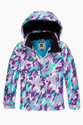 Оптом Куртка горнолыжная подростковая для девочки фиолетового цвета 1774F