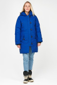 Оптом Куртка парка зимняя женская синего цвета 1806S в Казани, фото 2