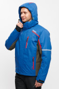 Оптом Мужская зимняя горнолыжная куртка MTFORCE синего цвета 1971-1S в Казани, фото 7