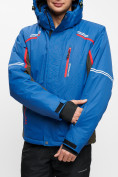 Оптом Мужская зимняя горнолыжная куртка MTFORCE синего цвета 1971-1S в Казани, фото 8