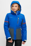 Оптом Горнолыжная куртка MTFORCE женская синего цвета 2153S в Екатеринбурге