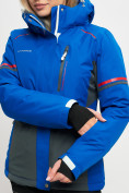 Оптом Горнолыжная куртка MTFORCE женская синего цвета 2153S в Екатеринбурге, фото 7