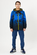 Оптом Куртка двусторонняя для мальчика синего цвета 221S в Екатеринбурге