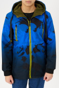 Оптом Куртка двусторонняя для мальчика синего цвета 221S в Екатеринбурге, фото 8