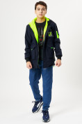 Оптом Куртка двусторонняя для мальчика темно-синего цвета 236TS в Екатеринбурге