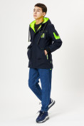 Оптом Куртка двусторонняя для мальчика темно-синего цвета 236TS в Казани, фото 3