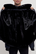 Оптом Куртка классическая с мехом мужская темно-синего цвета 2917TS в Екатеринбурге, фото 8