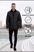 Оптом Куртка классическая с мехом мужская черного цвета 2965Ch в Казани