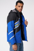 Оптом Куртка спортивная мужская с капюшоном синего цвета 3583S в Казани, фото 4