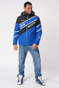 Оптом Куртка спортивная мужская с капюшоном синего цвета 3583S в Екатеринбурге, фото 7