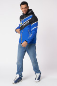 Оптом Куртка спортивная мужская с капюшоном синего цвета 3583S в Казани, фото 9