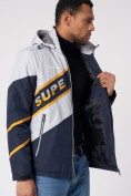 Оптом Куртка спортивная мужская с капюшоном темно-синего цвета 3583TS в Казани, фото 9