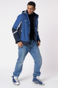 Оптом Куртка спортивная мужская с капюшоном синего цвета 3589S в Екатеринбурге, фото 4