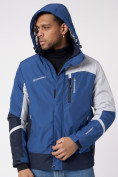 Оптом Куртка спортивная мужская с капюшоном синего цвета 3589S в Казани, фото 12
