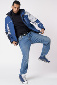 Оптом Куртка спортивная мужская с капюшоном синего цвета 3589S в Казани, фото 5
