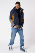 Оптом Куртка спортивная мужская с капюшоном темно-синего цвета 3589TS в Казани, фото 9