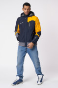 Оптом Куртка спортивная мужская с капюшоном темно-синего цвета 3589TS в Екатеринбурге, фото 11
