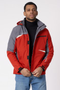 Оптом Куртка спортивная мужская с капюшоном красного цвета 3590Kr в Екатеринбурге, фото 11