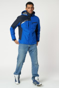 Оптом Куртка спортивная мужская с капюшоном синего цвета 3590S в Казани, фото 2