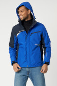 Оптом Куртка спортивная мужская с капюшоном синего цвета 3590S, фото 7