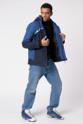 Оптом Куртка спортивная мужская с капюшоном темно-синего цвета 3590TS в Казани, фото 4