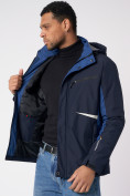 Оптом Куртка спортивная мужская с капюшоном темно-синего цвета 3590TS в Казани, фото 12