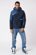 Оптом Куртка спортивная мужская с капюшоном темно-синего цвета 3590TS в Екатеринбурге, фото 2