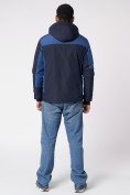 Оптом Куртка спортивная мужская с капюшоном темно-синего цвета 3590TS в Казани, фото 6