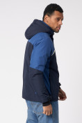 Оптом Куртка спортивная мужская с капюшоном темно-синего цвета 3590TS в Екатеринбурге, фото 11
