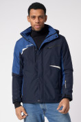 Оптом Куртка спортивная мужская с капюшоном темно-синего цвета 3590TS в Казани, фото 7