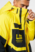 Оптом Горнолыжна куртка мужская желтого цвета 77023J в Екатеринбурге, фото 16