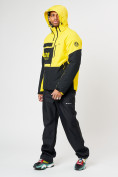 Оптом Горнолыжна куртка мужская желтого цвета 77023J в Екатеринбурге, фото 10