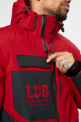 Оптом Горнолыжна куртка мужская красного цвета 77023Kr в Казани, фото 13