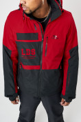 Оптом Горнолыжна куртка мужская красного цвета 77023Kr в Екатеринбурге, фото 16